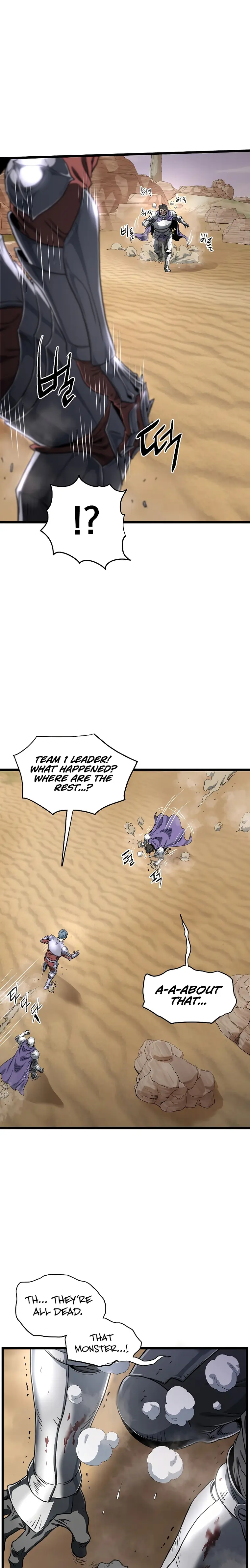 Murim Login Chapter 143 image 07